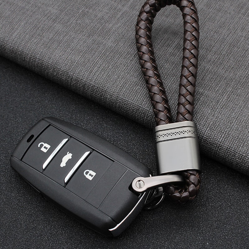 RDBS 编织绳汽车钥匙扣