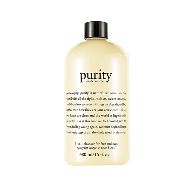 肌肤哲理 三合一洗面奶