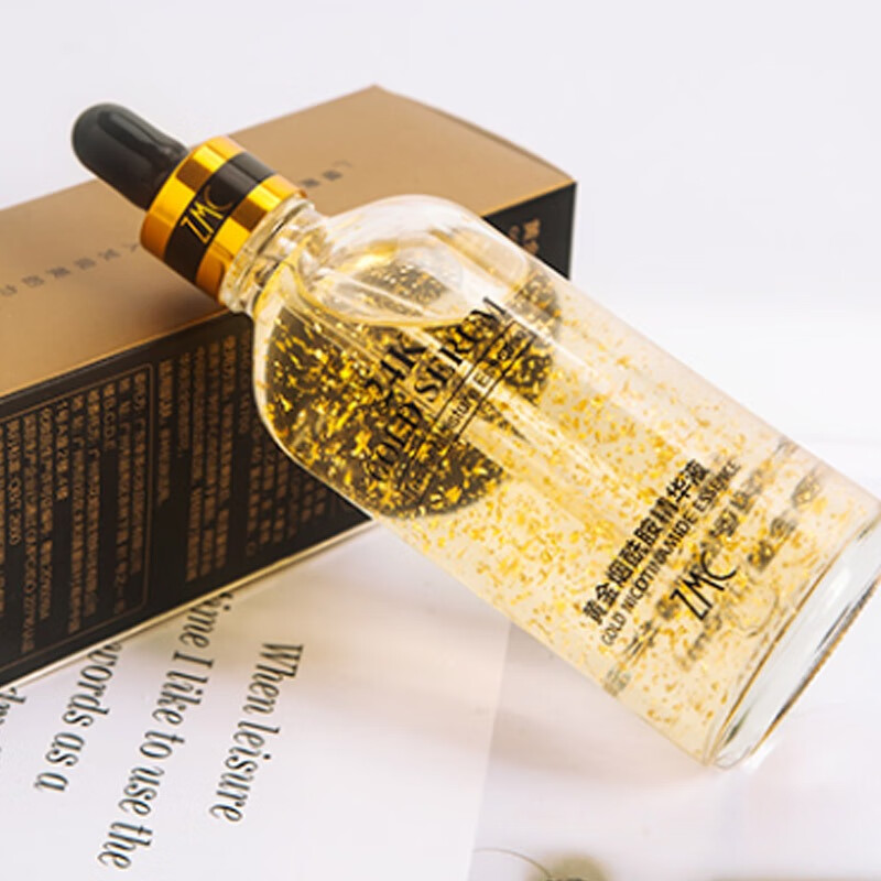 植美村24K黄金精华液