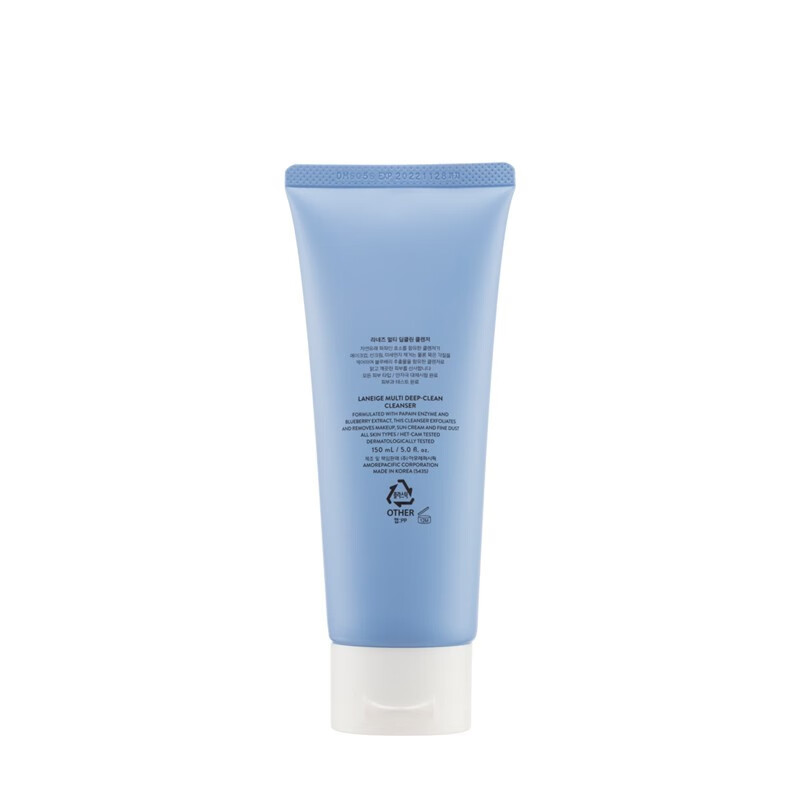 兰芝 多效清洁 洁面乳