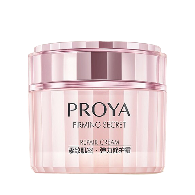 珀莱雅 淡化细纹修护霜