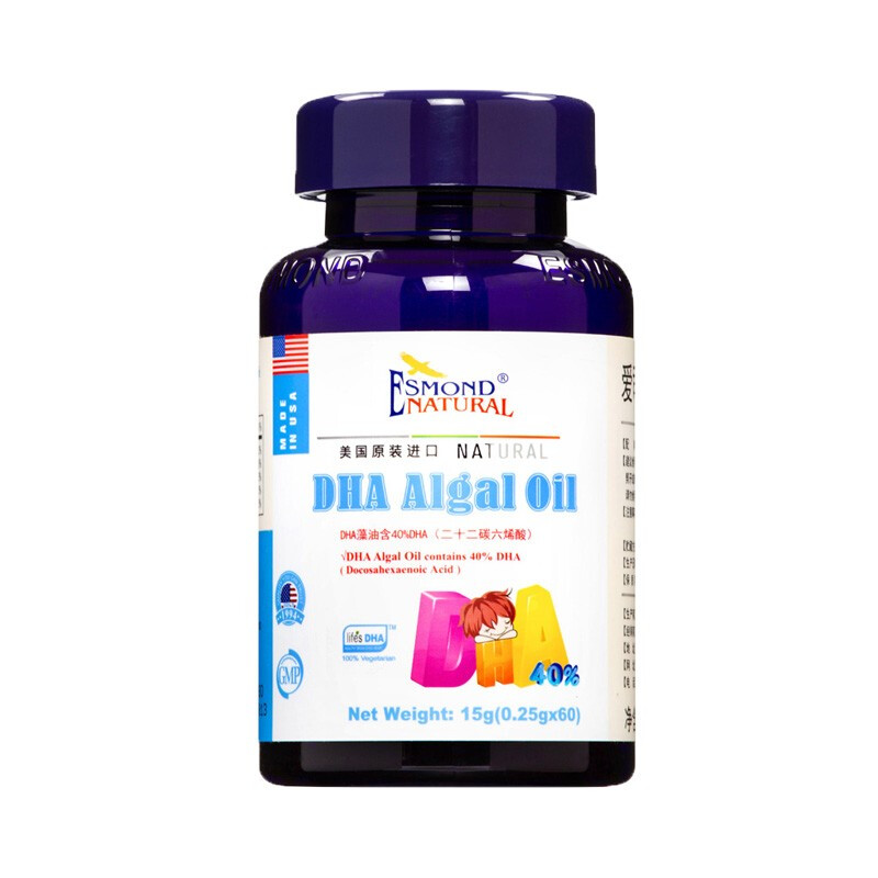 爱司盟 美国进口 DHA软胶囊