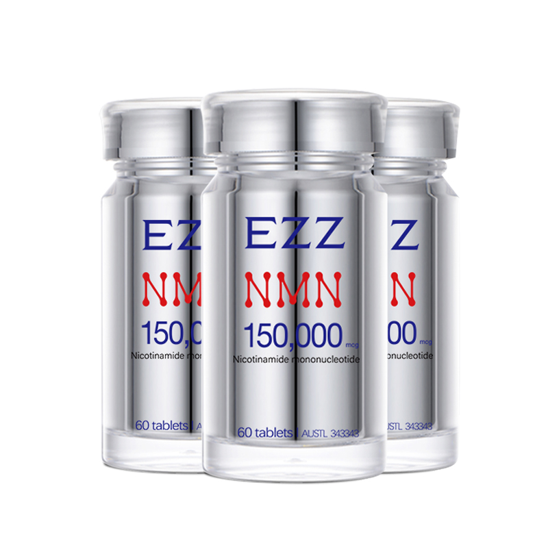 EZZ 高纯度NAD+补充剂