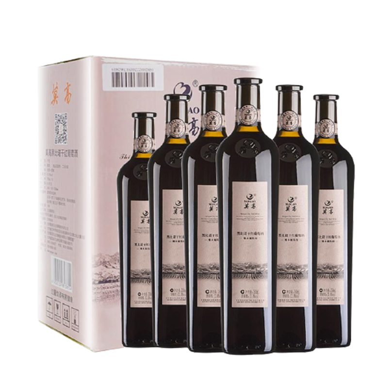 莫高 黑比诺干红葡萄酒