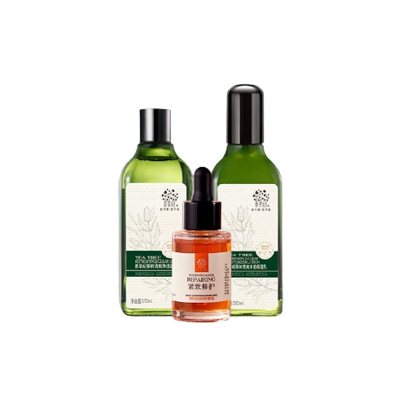 善草纪 茶树 套装