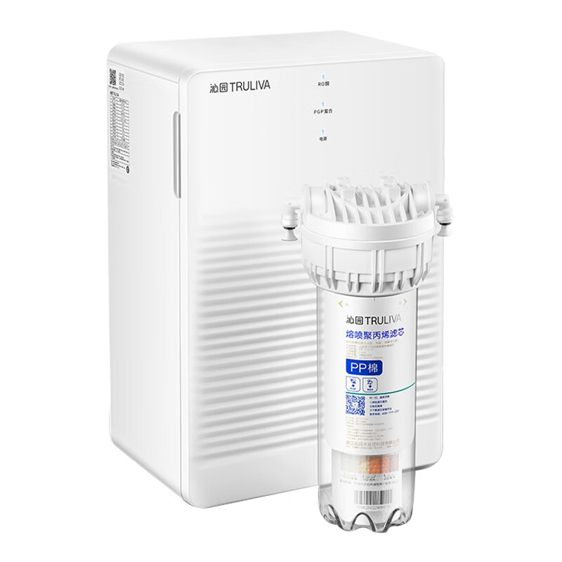 沁园 过滤性稳定净水器