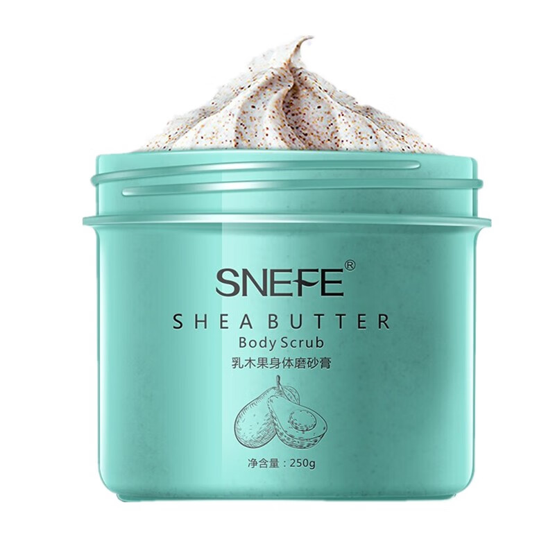 雪玲妃 乳木果保湿磨砂膏
