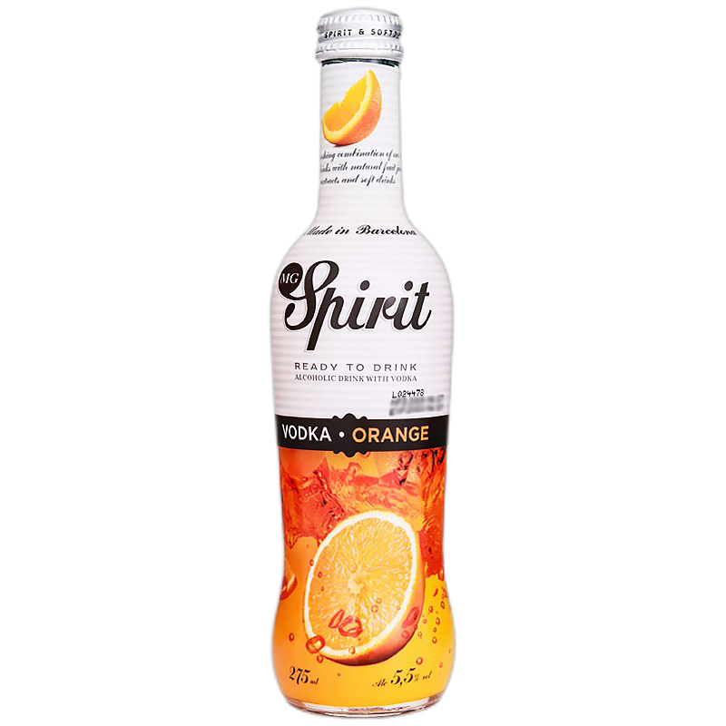 曼戈 口感丰富鸡尾酒