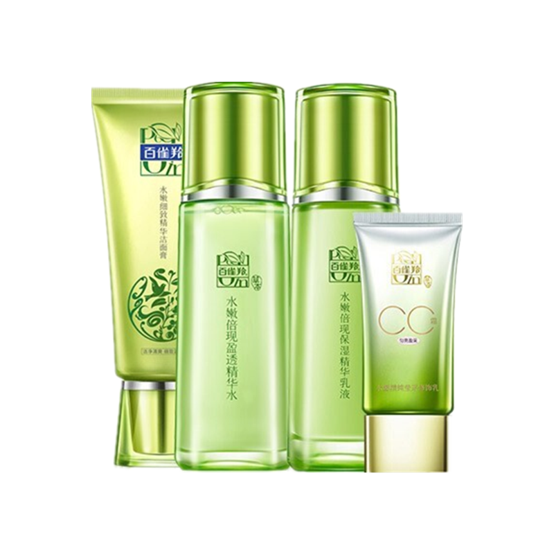 百雀羚 深储水护肤品套装