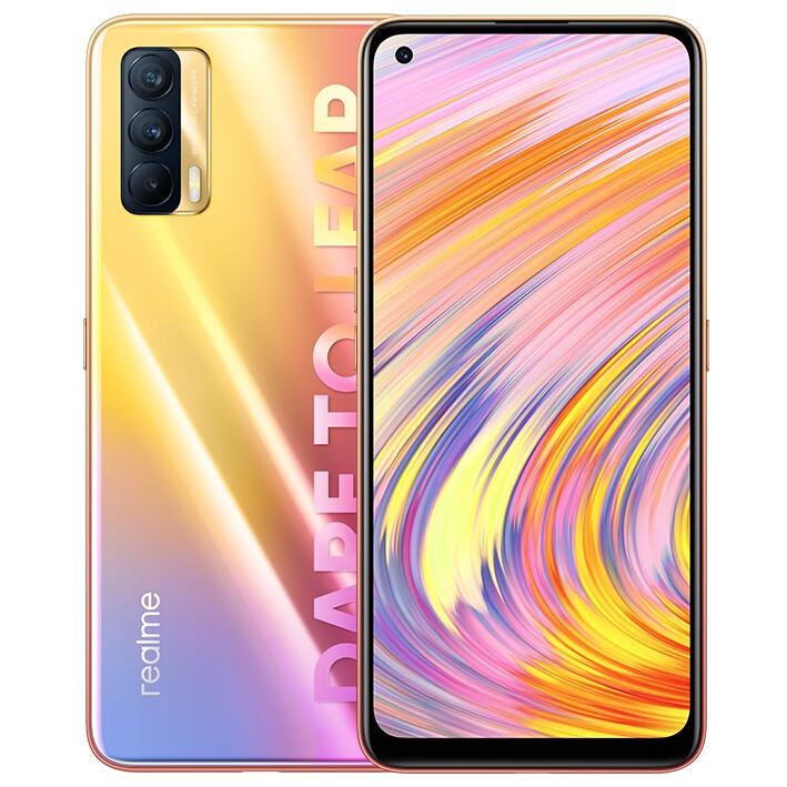 真我 双模5G手机