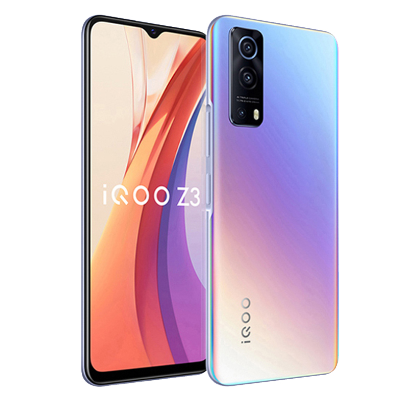 vivo 大屏幕大电池手机