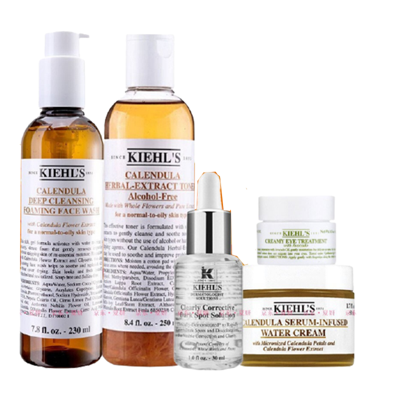 科颜氏 金盏花补水 护肤套装