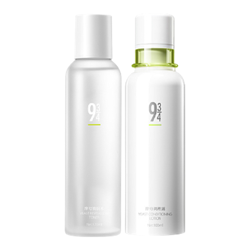 934 酵母清爽护肤套装