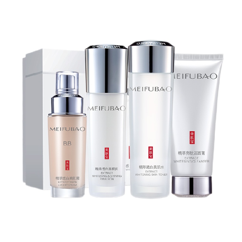 美肤宝 植物精华护肤套装
