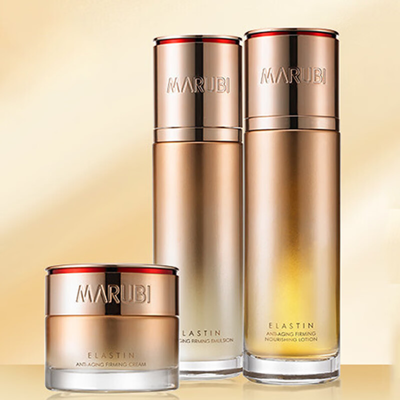 丸美 凝时紧致护肤品套装