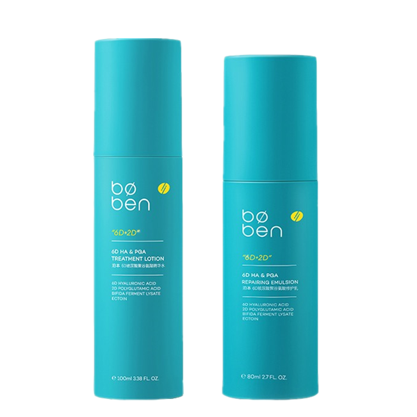 泊本 玻尿酸保湿护肤套装