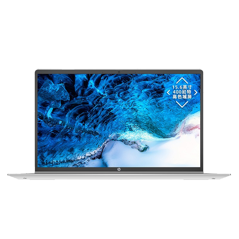 惠普 双内存插槽 笔记本