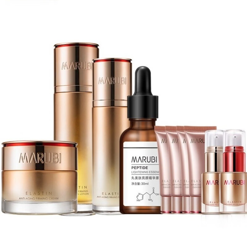 丸美 弹力紧致 套装