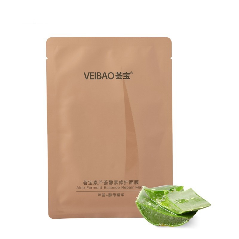荟宝 酵素精华 面膜