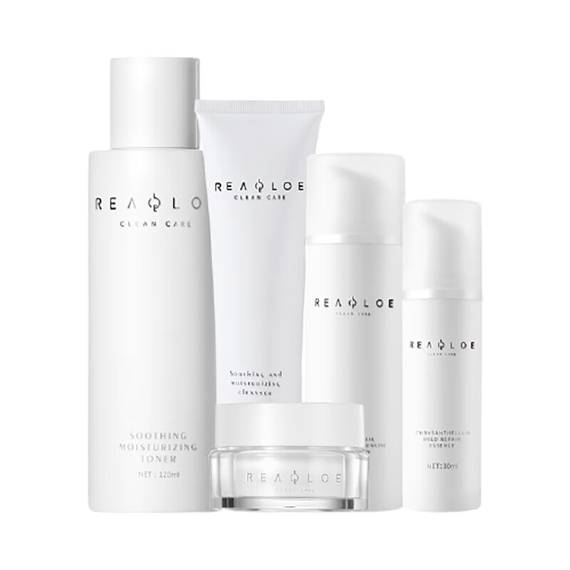 瑞莱欧 水润充盈套装