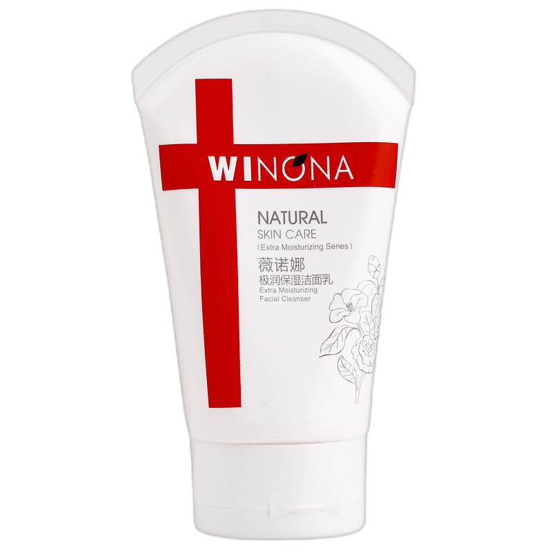 薇诺娜 补水保湿洁面乳