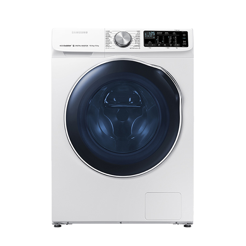 三星 大容量洗烘一体洗衣机