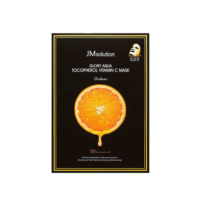 JMsolution 焕润面膜