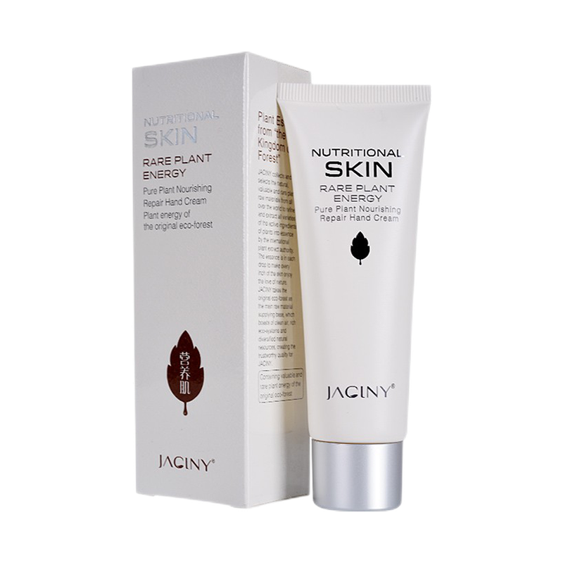 加西妮 小巧便携包装护手霜