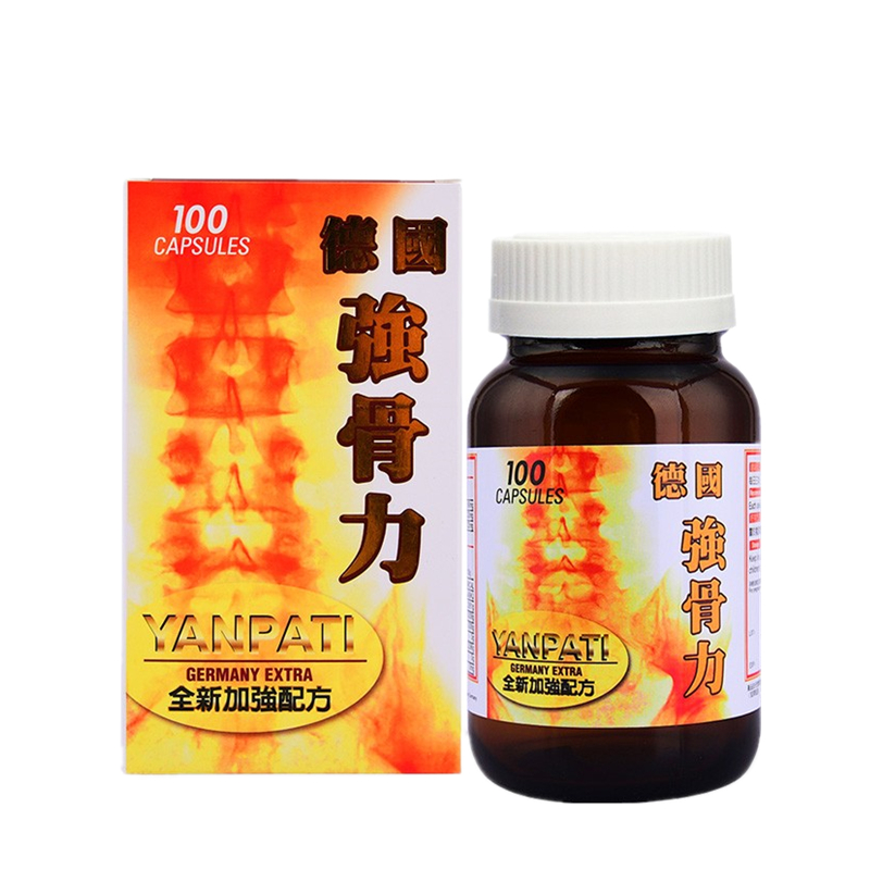 恩柏特 进口 硫酸软骨素