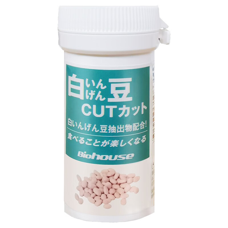 biohouse日本膳食纤维片