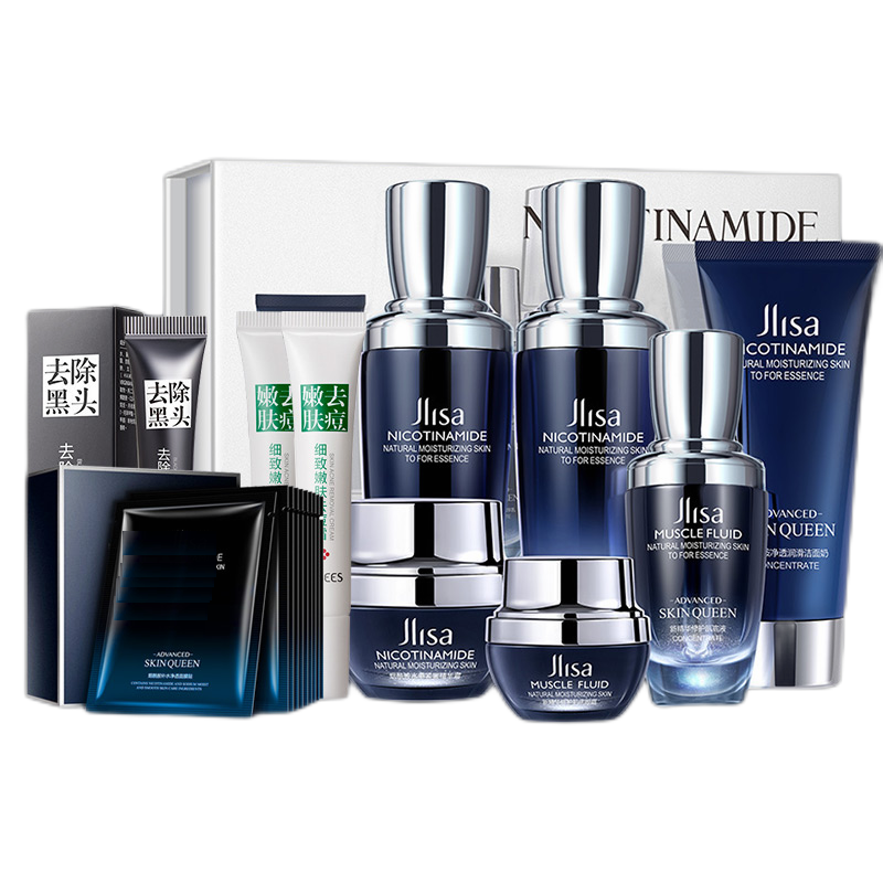 洁芙泉 持久保湿护肤套装