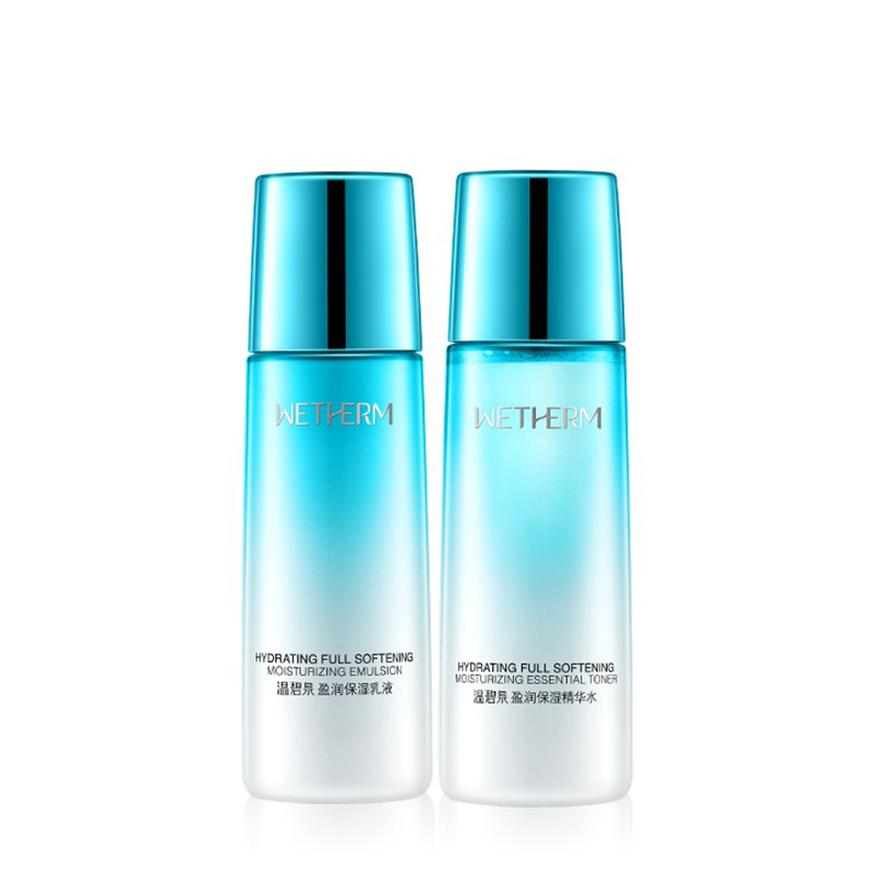 温碧泉 深层补水护肤礼盒