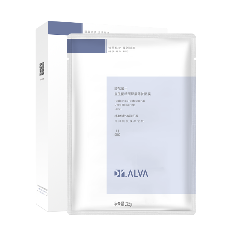 瑷尔博士 密集修护 面膜