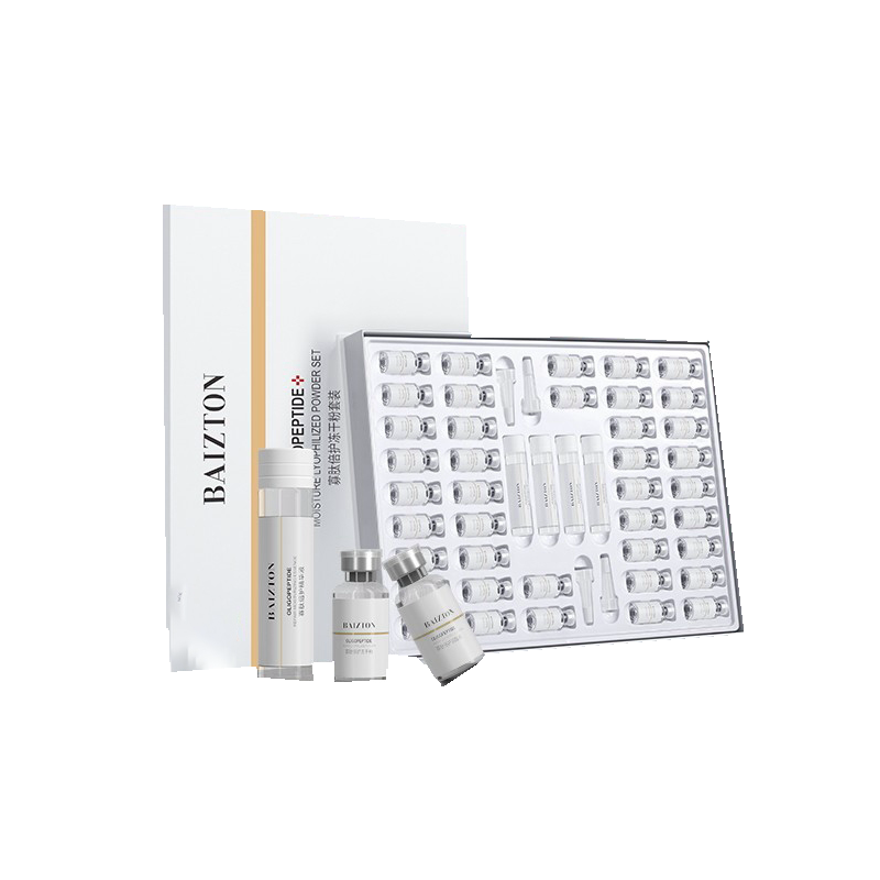 佰珍堂 寡肽倍护面部精华