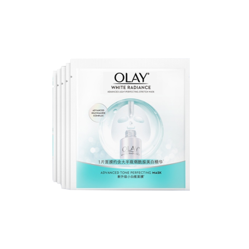 玉兰油 锁住精华 面膜