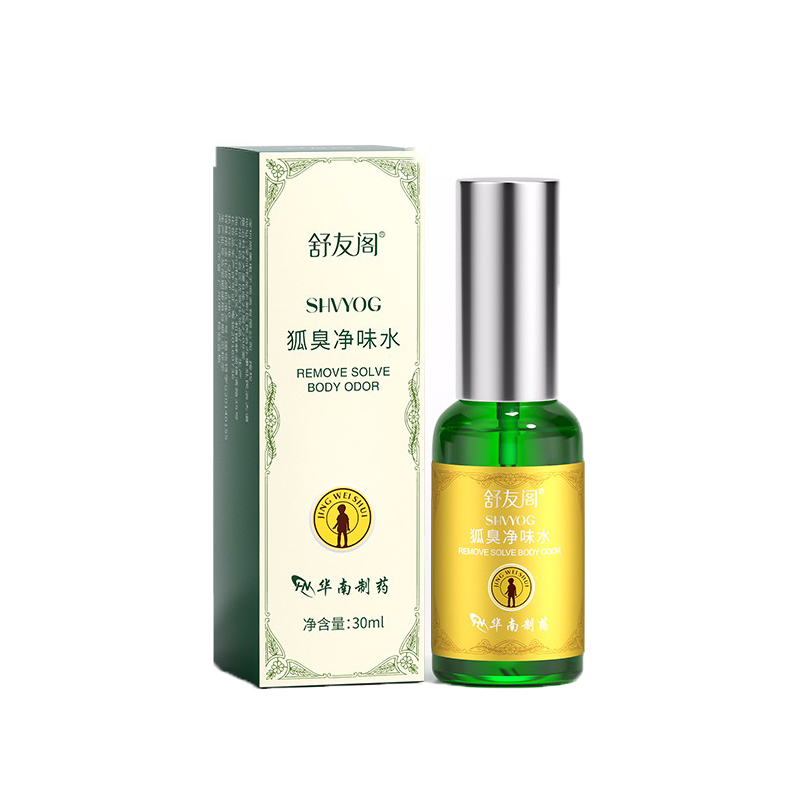 舒友阁 持久净味止汗露