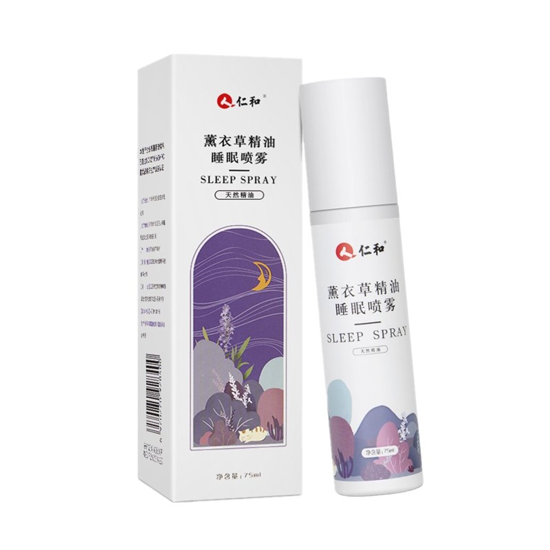 仁和 薰衣草助眠喷雾精油