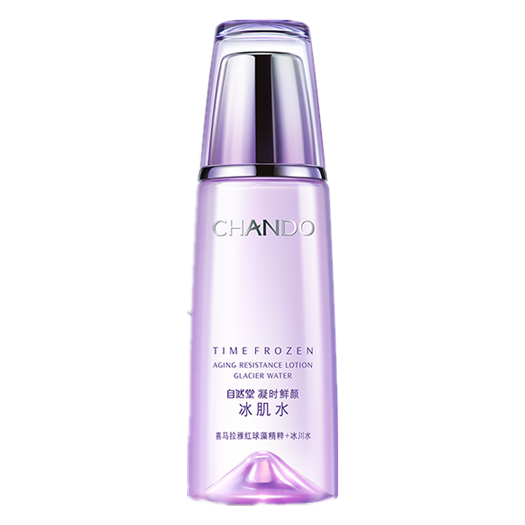 自然堂 冰肌爽肤水