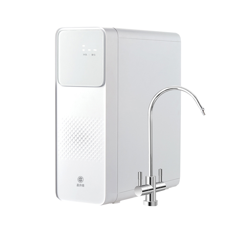 易开得 反渗透净水器