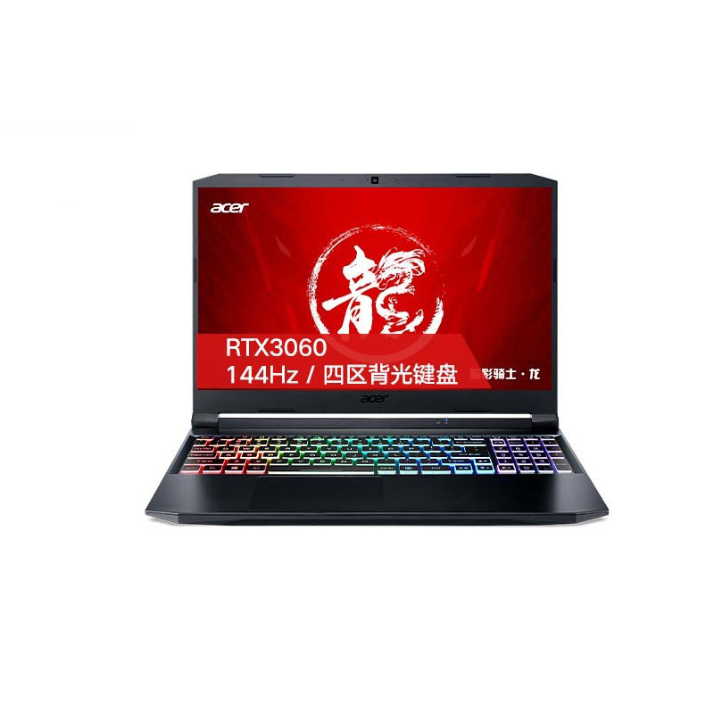 宏碁 3ms响应速度 游戏本