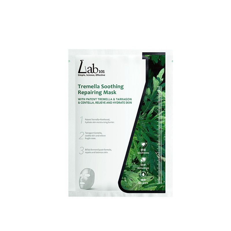 瑞沛银耳子修护面膜