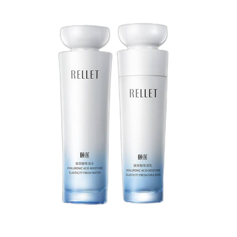 颐莲 28天换肤护肤套盒