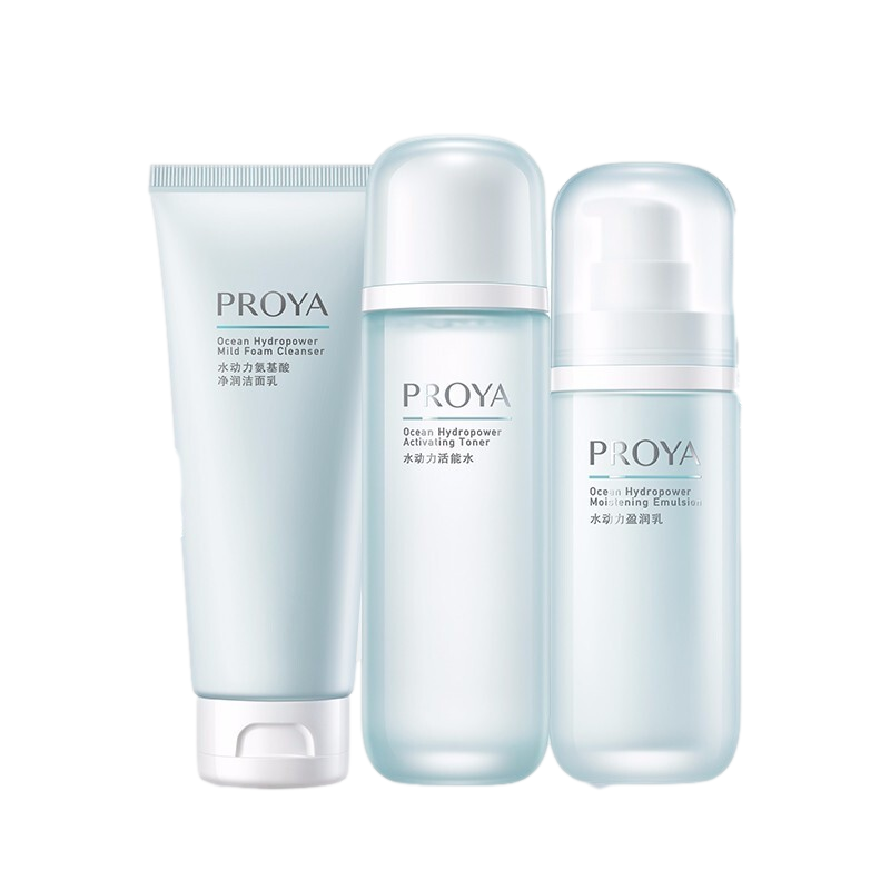 珀莱雅 水乳亲肤护肤套装