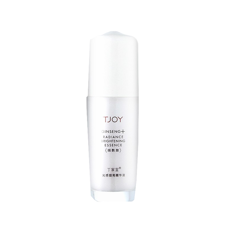 丁家宜 烟酰胺提亮肤色精华液