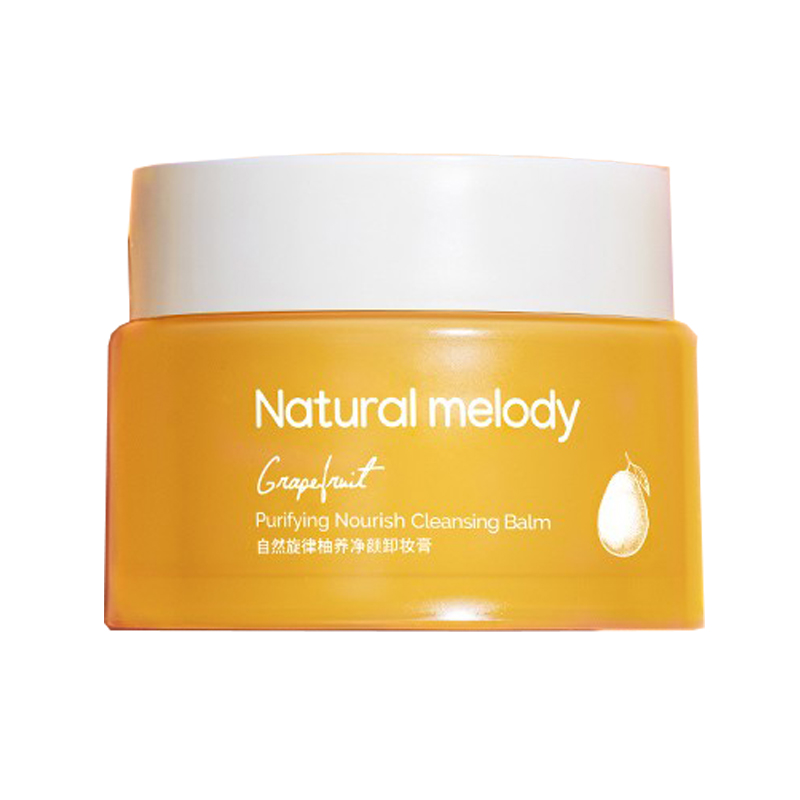 自然旋律 柚养净颜卸妆膏
