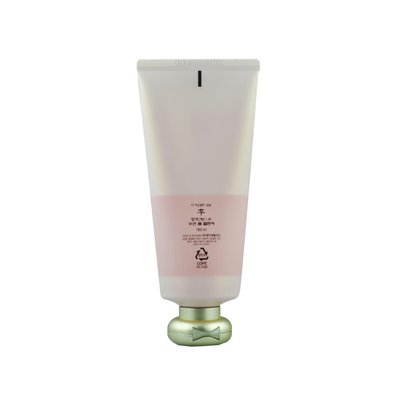 后 水沄清透 洁面乳