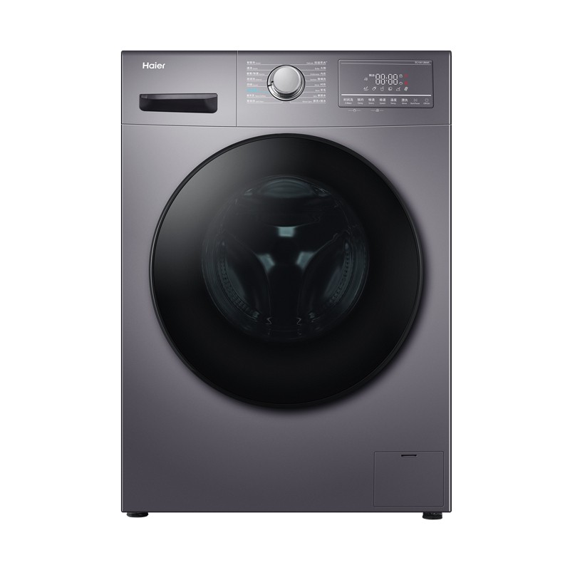 海尔 智能预约洗衣机