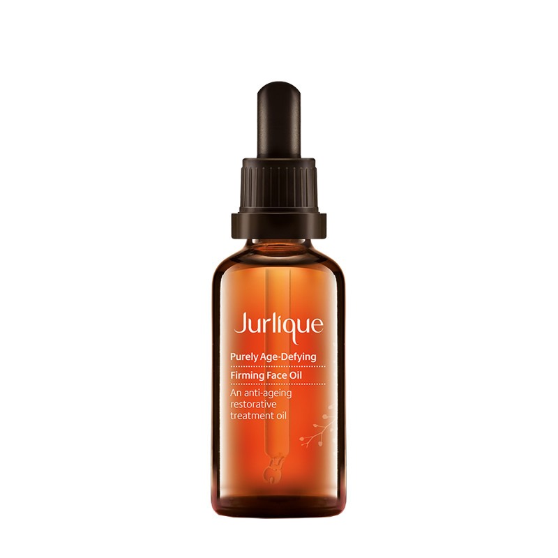 茱莉蔻 滋润精华油