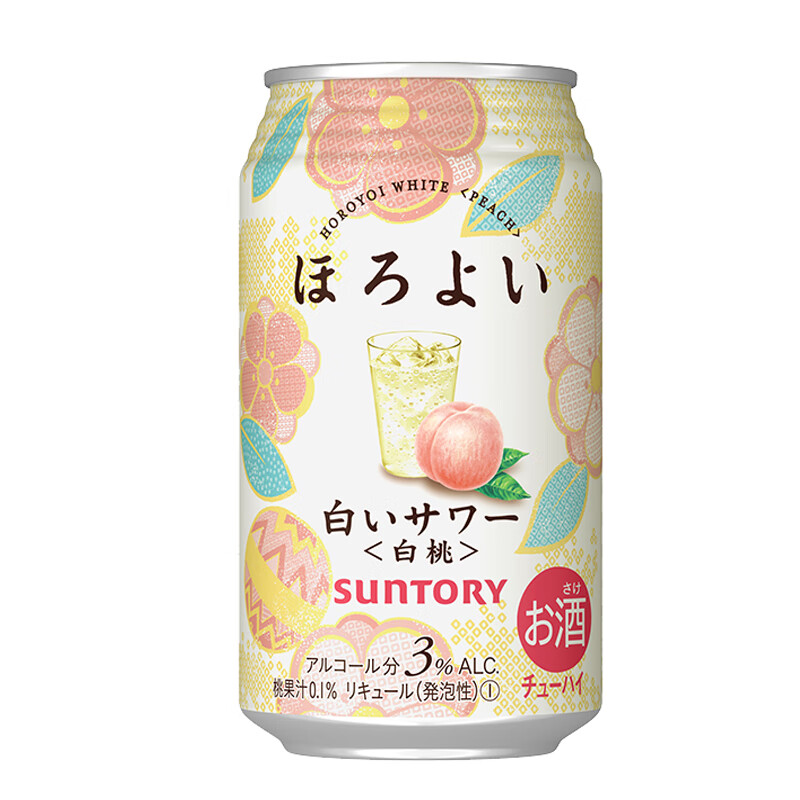 和乐怡 果汁调和鸡尾酒