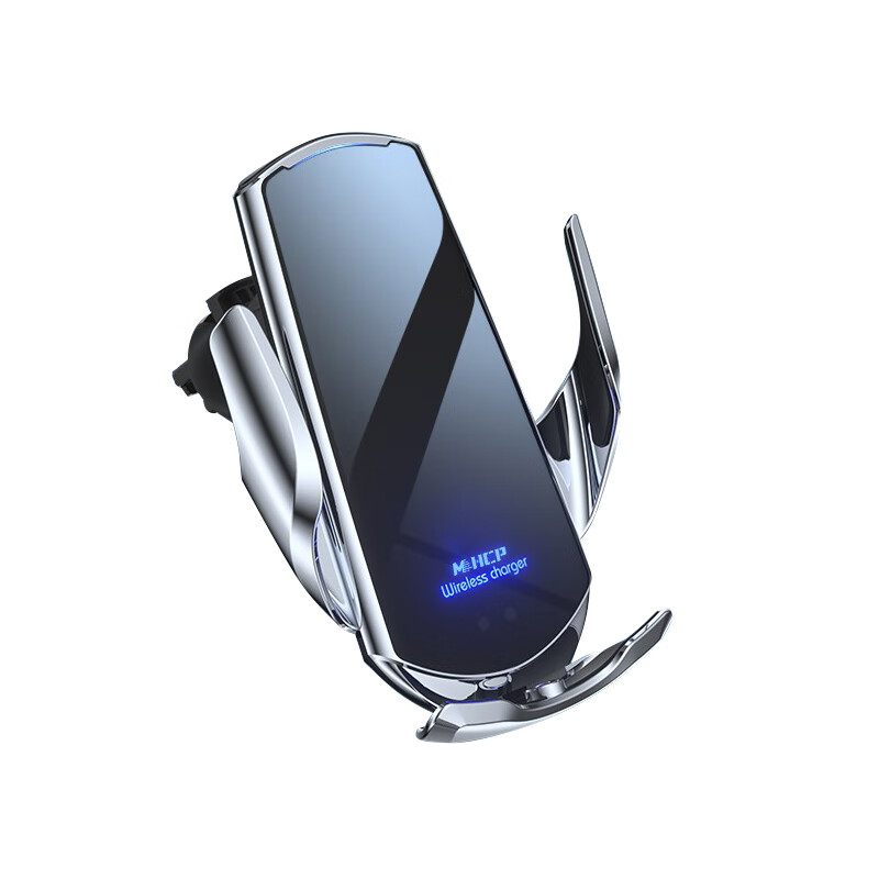 美煌 无线快充车载支架